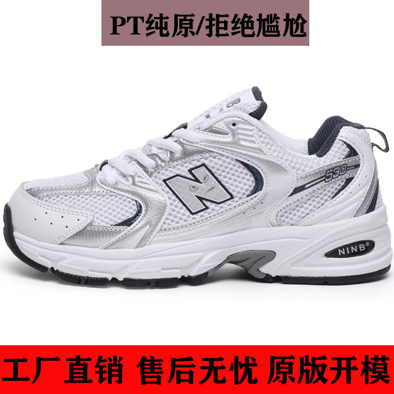Deportivas NB